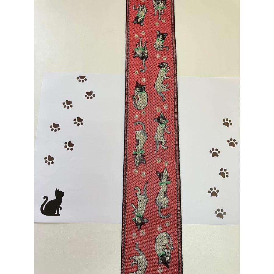 にゃんズ｜にゃんず｜畳縁（たたみへり）｜1m単位での販売｜ねこ・足跡