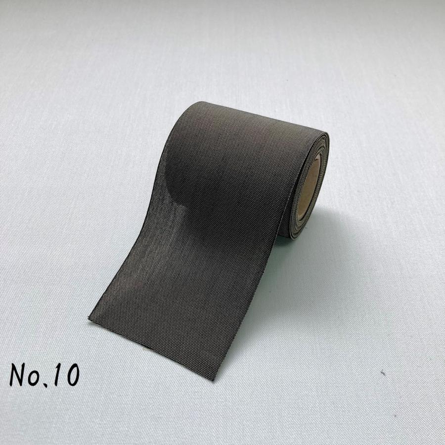 畳縁　畳へり　セール品　栗茶+紺+黒に近い色　3反セット 畳縁 畳へり セール品 栗茶+紺+黒に近い色 3