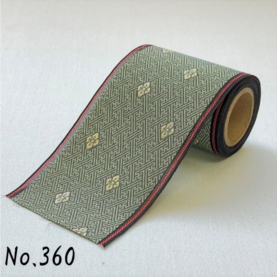 畳縁　畳べり　一反✕４種　畳へり　ハンドメイド　材料　手芸材料　和雑貨 暮四季III｜くらしき3｜畳縁（たたみへり）｜1m単位での販売｜和