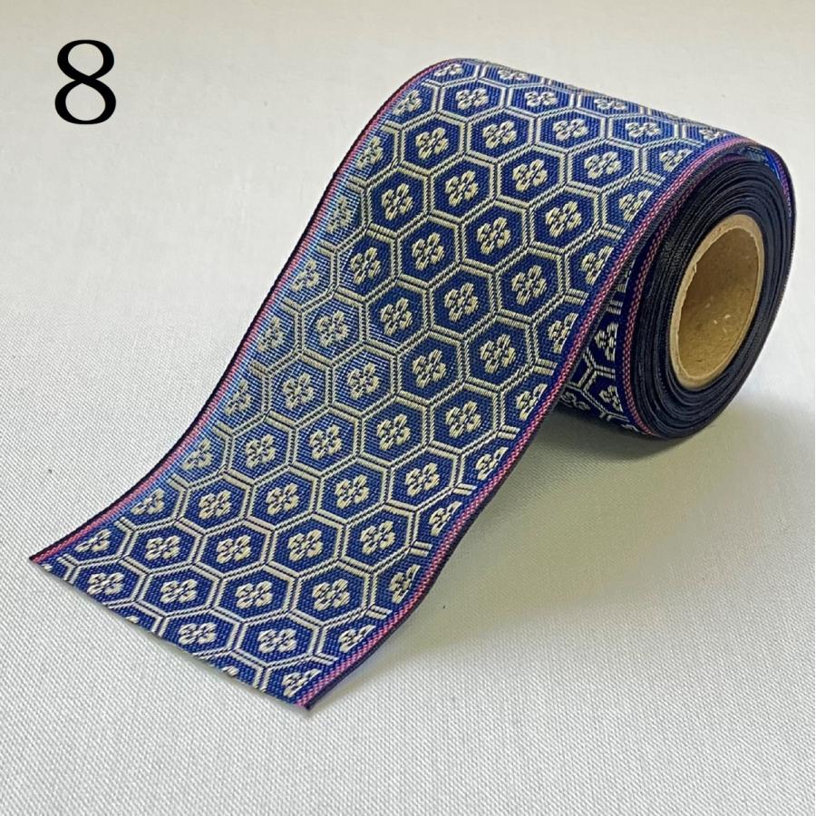 巴｜ともえ｜畳縁（たたみへり）｜1m単位での販売｜和柄｜シックな｜畳