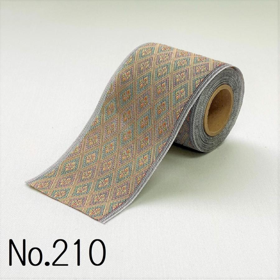 セラピー｜畳縁（たたみへり）｜1m単位での販売｜和柄｜シックな｜畳の