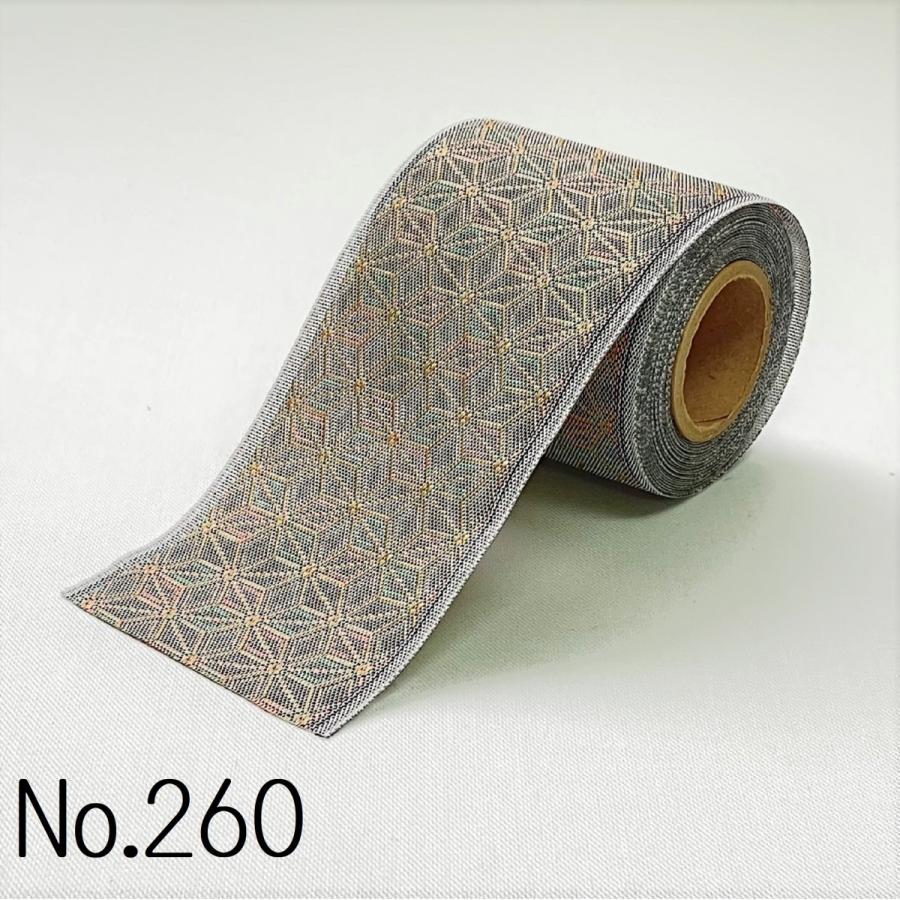 セラピー｜畳縁（たたみへり）｜1m単位での販売｜和柄｜シックな｜畳の