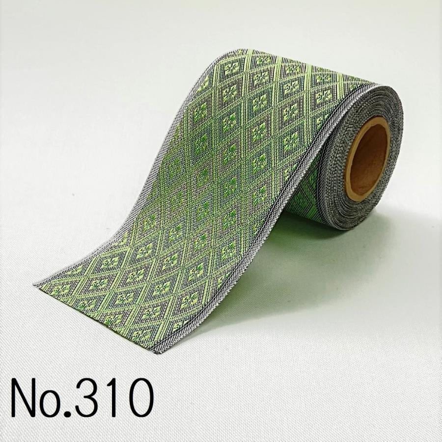 畳のヘリ セラピー｜畳縁（たたみへり）｜1m単位での販売｜和柄｜シックな｜畳の