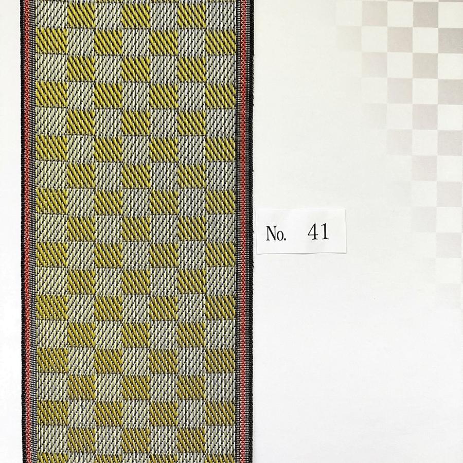 市松|｜1m単位での販売｜畳縁（たたみへり）｜畳へり｜畳縁バッグ｜和
