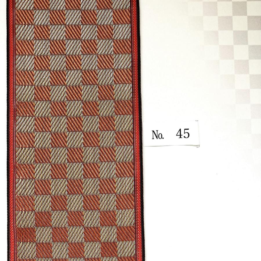 市松|｜1m単位での販売｜畳縁（たたみへり）｜畳へり｜畳縁バッグ｜和