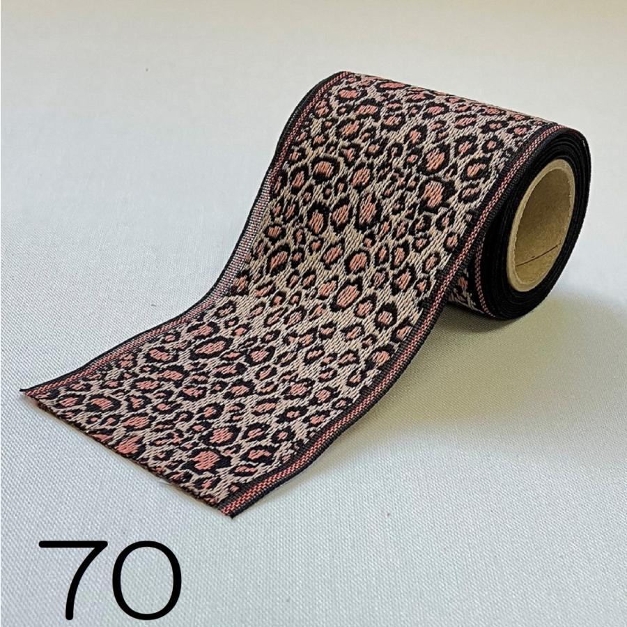 マリオット｜1m単位での販売｜畳縁｜畳べり｜畳へり｜畳縁バッグ｜畳縁  