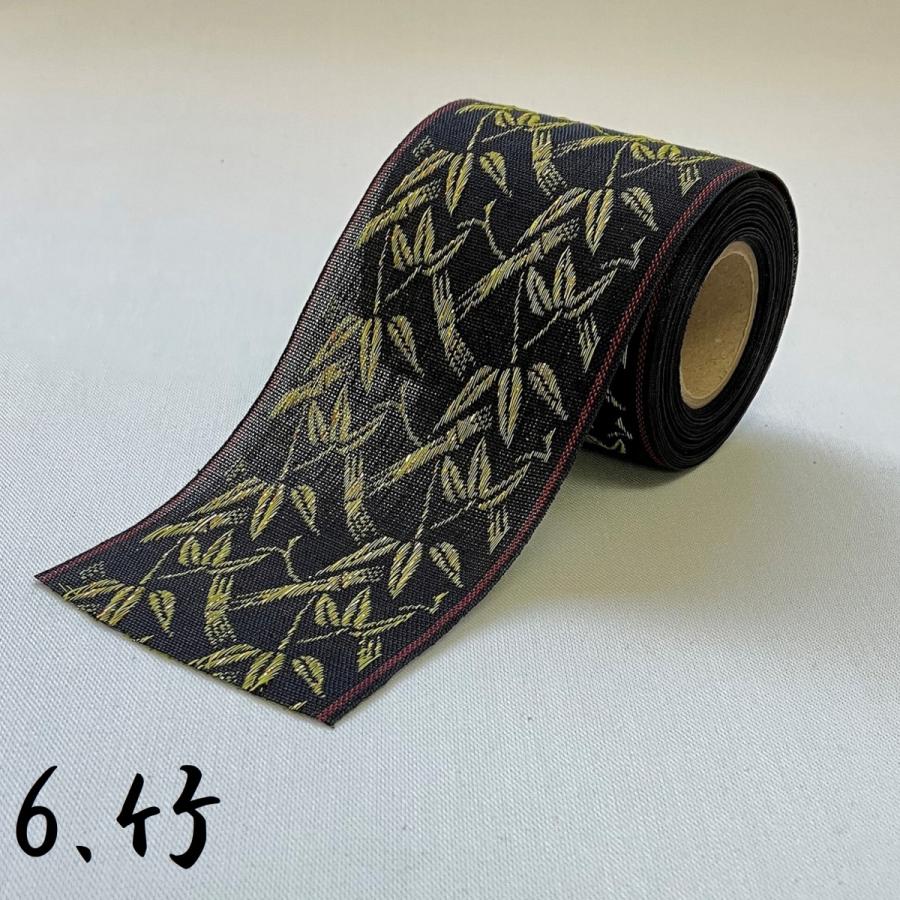 くず4種類の畳の縁(大宮縁) 大宮縁 復刻版｜おおみやべり ふっこくばん｜畳縁（たたみへり）｜1m