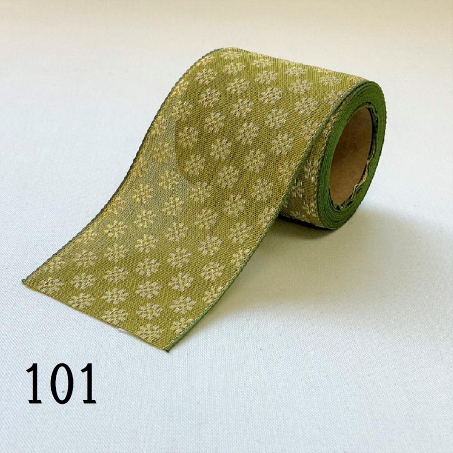 コンフォート｜畳縁（たたみへり）｜1m単位での販売｜生地｜畳ヘリ｜畳