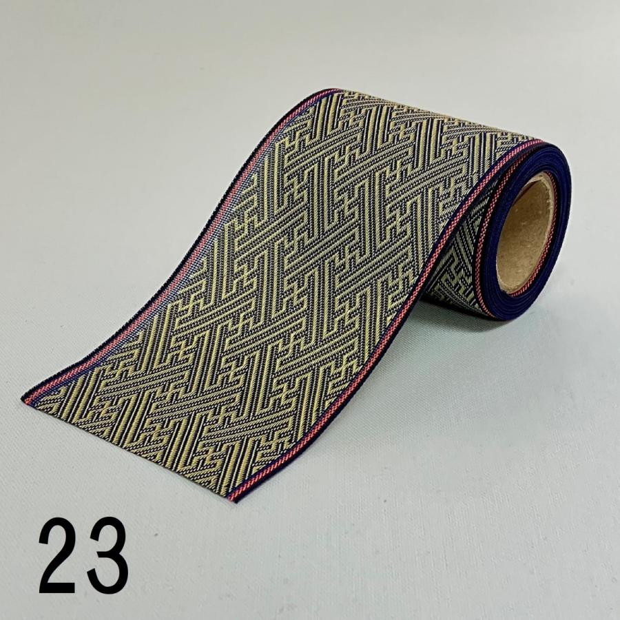 畳のヘリ 太秦｜うずまさ｜畳縁（たたみへり）｜1m単位での販売｜和柄｜伝統的な