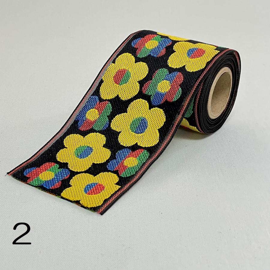 フルルI｜畳縁（たたみへり）｜1m単位での販売｜花柄｜畳のへり｜畳