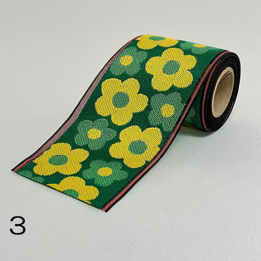 フルルI｜畳縁（たたみへり）｜1m単位での販売｜花柄｜畳のへり｜畳