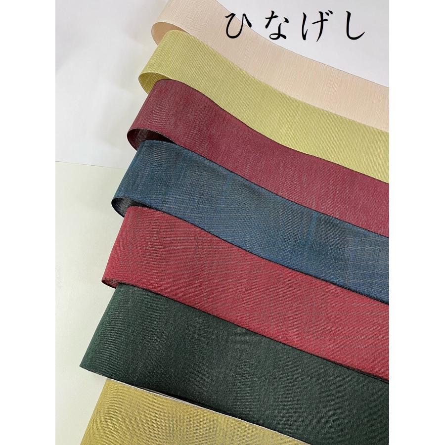 ひなげし｜畳縁（たたみへり）｜1m単位での販売｜パステルカラーから