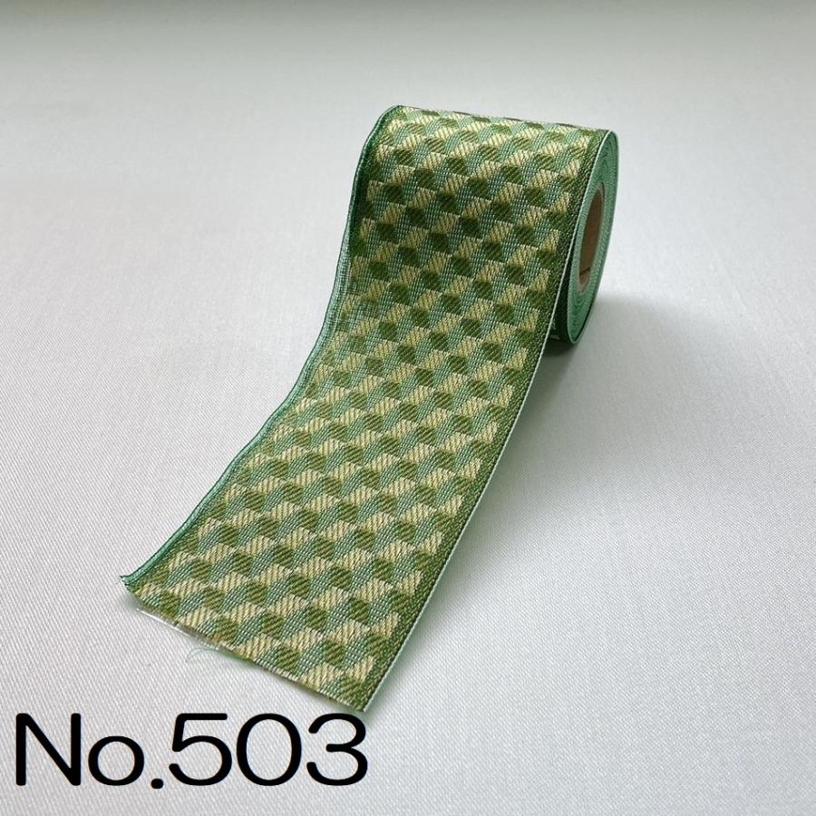 ジャスミン｜畳縁（たたみべり）｜1m単位での販売｜畳ヘリ｜畳へり｜畳