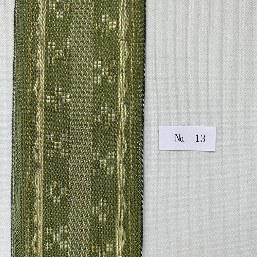 ちゅらべり カナサ｜畳縁（たたみべり）｜1m単位での販売｜畳ヘリ｜畳