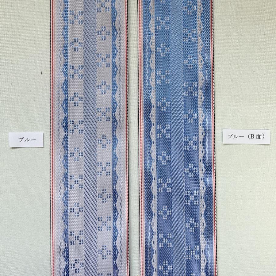 ちゅらべり カナサ｜畳縁（たたみべり）｜1m単位での販売｜畳ヘリ｜畳