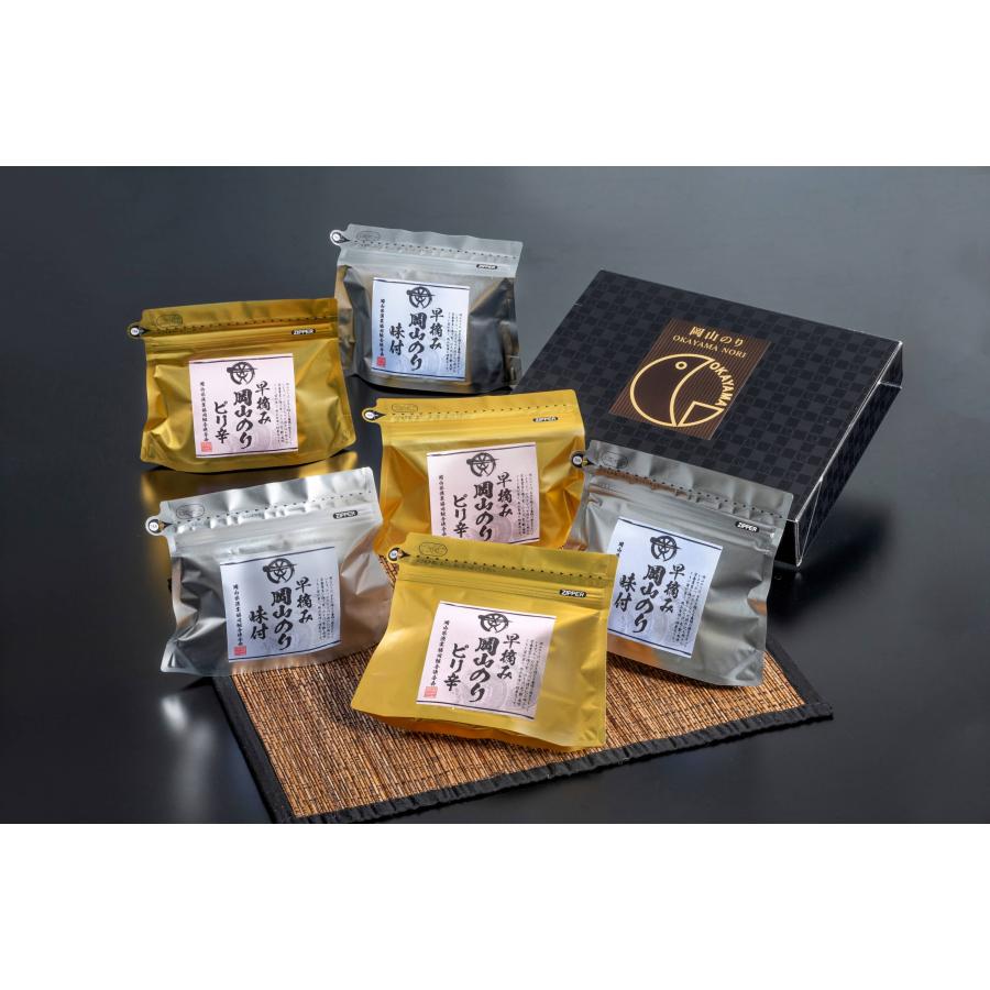 海苔 ギフト 味付け海苔 岡山のり詰合せＳＰ　岡山県産 ピリ辛　送料無料 |  | 01