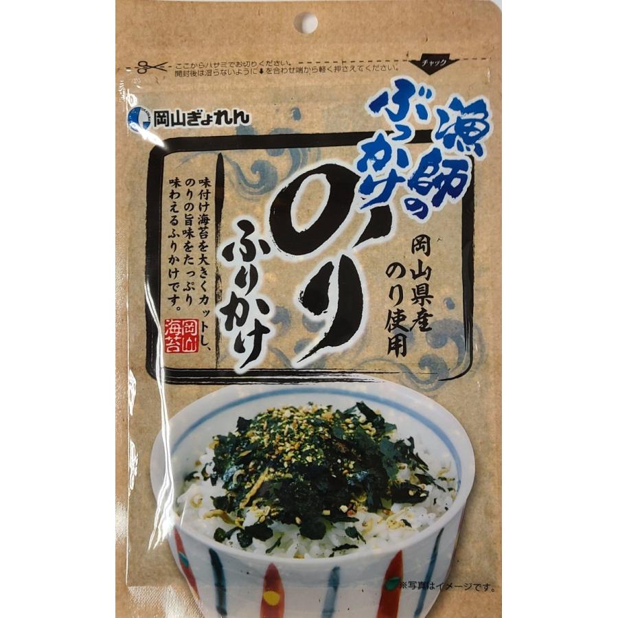 海苔 ギフト 岡山のり若々詰合せ　焼海苔 味付け海苔　岡山県産　送料無料 |  | 10