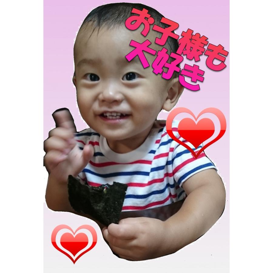 海苔 手巻き海苔 焼き海苔 半切10枚 手巻き寿司 のり 岡山県産　晴れの国から岡山若のり 焼のり |  | 05