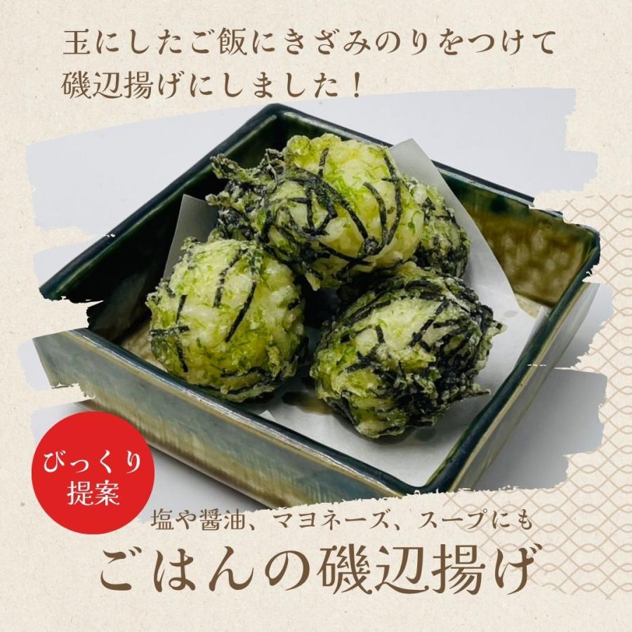 きざみのり 海苔 12g　岡山県産　晴れの国から　岡山のり |  | 03