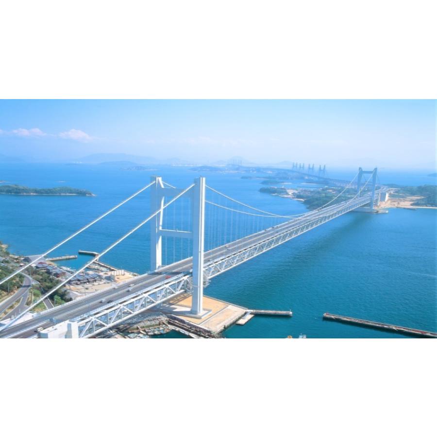 業務用 焼き海苔 3切300枚 (1枚16円) おにぎり用 岡山県産　岡山のり |  | 02