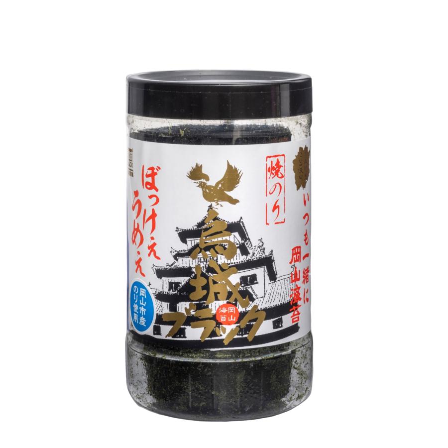 海苔 焼き海苔 8切48枚 卓上 PET ボトル 岡山県産 烏城ブラック ご飯のお供 焼のり |  | 01
