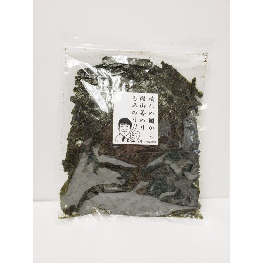 【現在入荷中！】 もみのり 100g　味付のり　海苔　岡山県産　味付け　数量限定　完売御礼 |  | 05