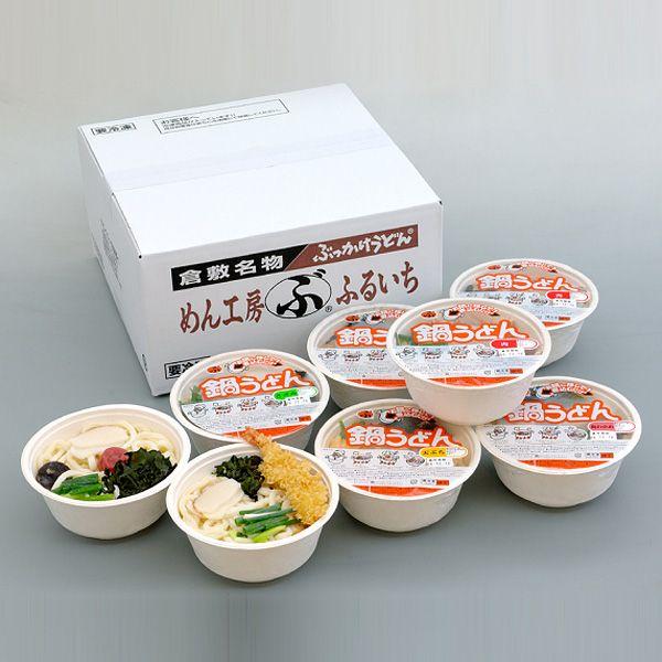 倉敷ぶっかけうどん「ふるいち」 冷凍カップうどんセット 8人前 [n-8