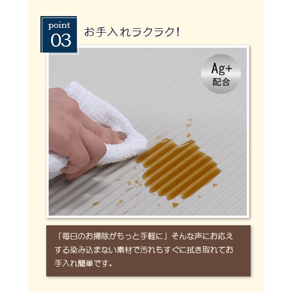 キッチンマット ふく楽マット 240 cm x 50 cm 洗濯いらず ずれない 抗菌 断熱 体圧分散 疲労軽減 廊下 通路 ペットマット ダークブラウン | 岡安ゴム | 04