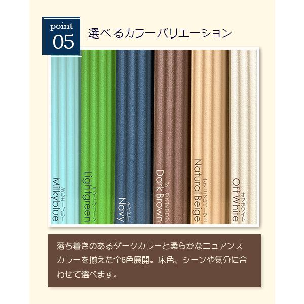 キッチンマット ふく楽マット 240 cm x 50 cm 洗濯いらず ずれない 抗菌 断熱 体圧分散 疲労軽減 廊下 通路 ペットマット ダークブラウン | 岡安ゴム | 06