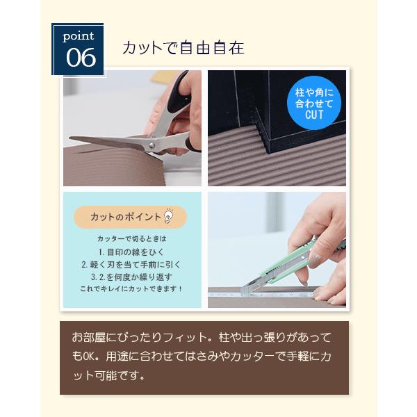 キッチンマット ふく楽マット 240 cm x 50 cm 洗濯いらず ずれない 抗菌 断熱 体圧分散 疲労軽減 廊下 通路 ペットマット ダークブラウン | 岡安ゴム | 07