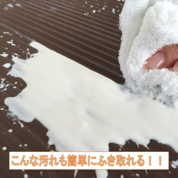 キッチンマット ふく楽マット 240 cm x 50 cm 洗濯いらず ずれない 抗菌 ふく楽 キッチン マット オフホワイト