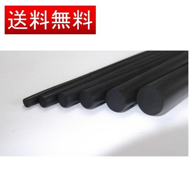 岡安ゴム ゴムシール 丸紐 パッキン クッション4φ x 10M ゴムシール EPDM ソリッド ゴム 丸紐長尺 硬い 止水 パッキン DIY ...