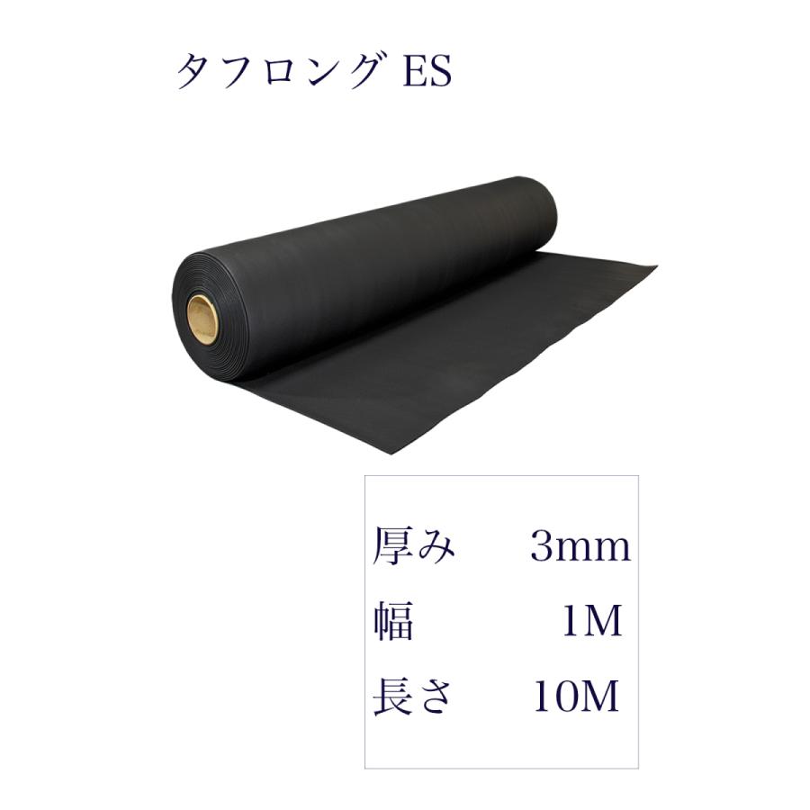 ゴム スポンジ 防音 タフロング 3t 1000mm 10M巻 断熱 吸音 緩衝材 衝撃吸収 EPDM エチレンプロピレン 厚3mm 幅1000mm  長10M巻 :4573213471098:岡安ゴムヤフー店 - 通販 - Yahoo!ショッピング