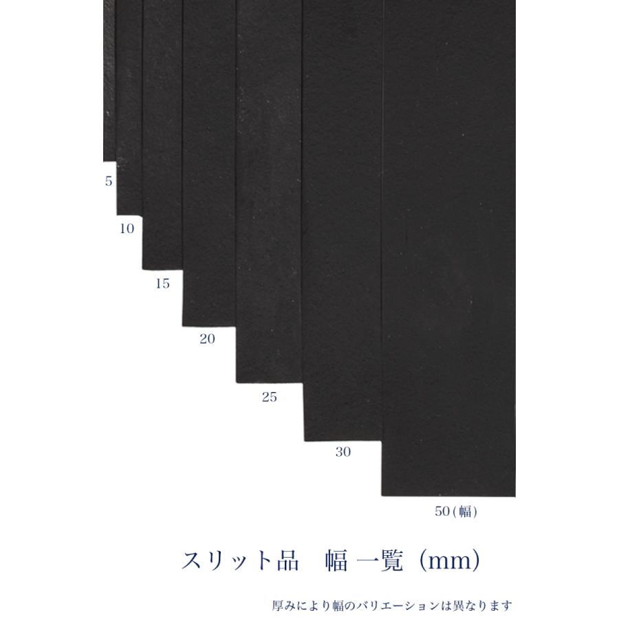 タフロング タフシート25 EPDM ゴム スポンジ 厚1.5mm X 幅10ｍm X 10M巻 粘着テープ付｜okayasurubber｜04