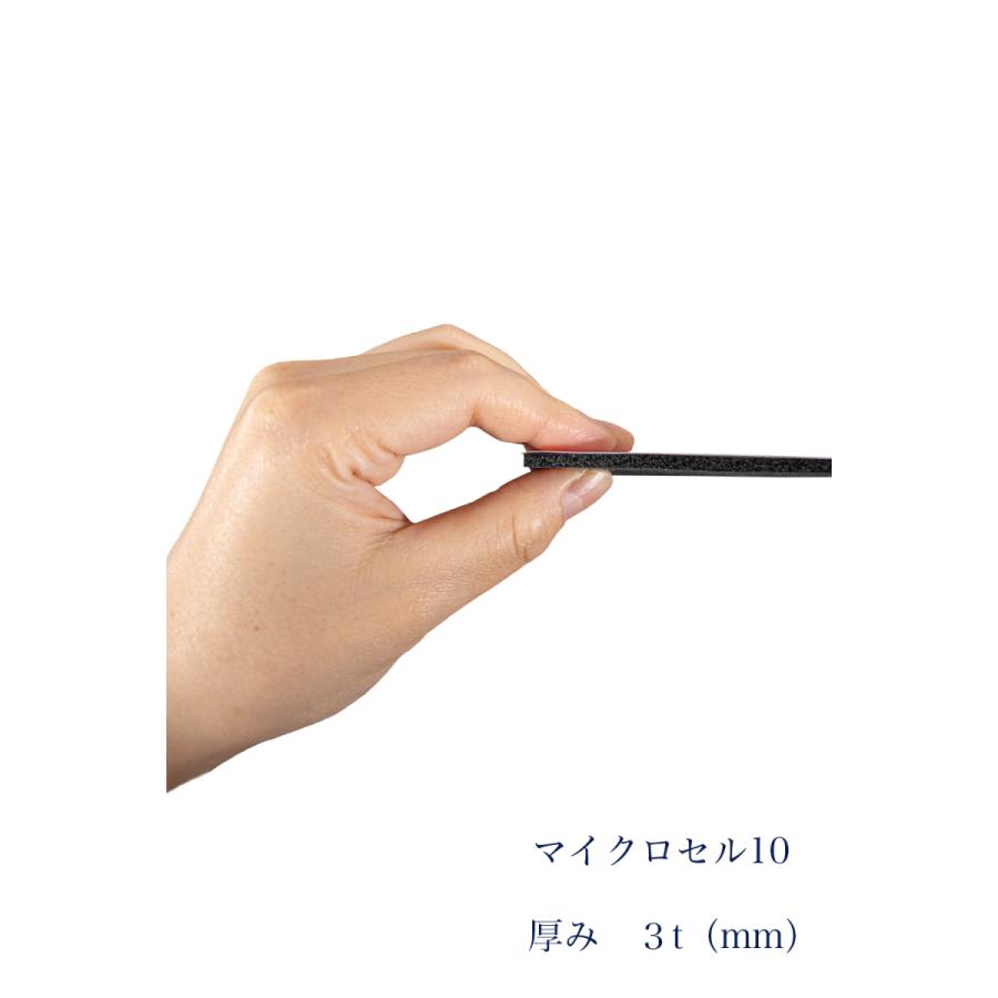 タフロング マイクロセル10 EPDM ゴム スポンジ 厚3ｍm X 25ｍm X 10M 粘着テープ付｜okayasurubber｜05