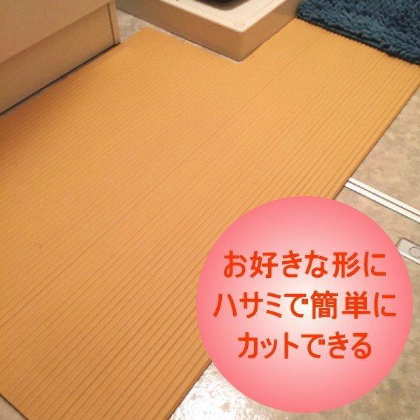 キッチンマット ふく楽マット 240 cm x 50 cm 洗濯いらず ずれない 抗菌 ふく楽 キッチン マット ナチュラルベージュ｜okayasurubber｜05