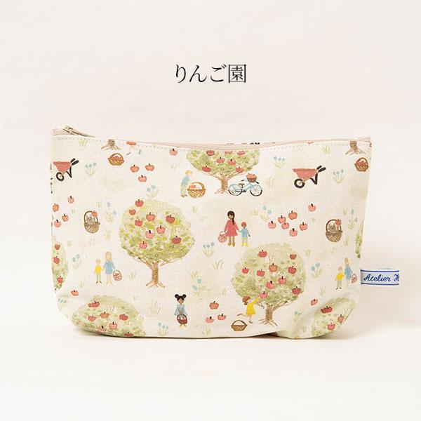 ファスナーポーチ 仕分けに便利なお洒落で可愛い柄のポーチ ATELIER