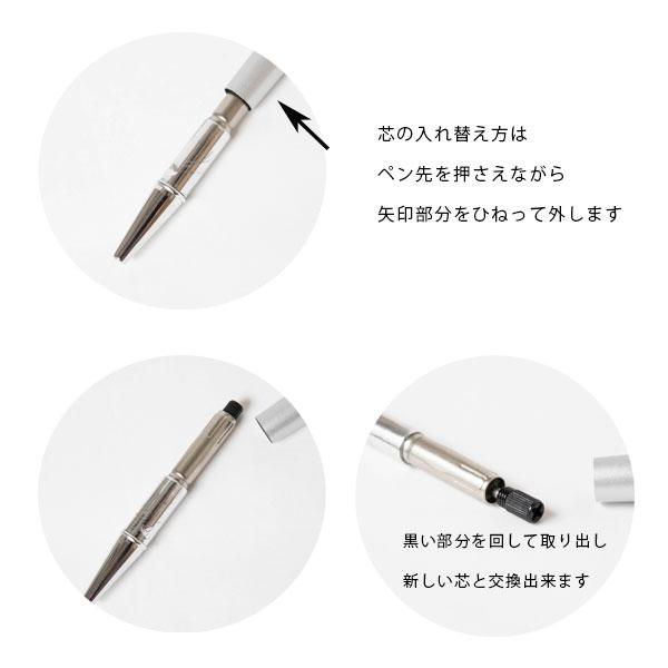 ハーバリウムボールペン バラのドライフラワー入り 綺麗な色合いの替芯