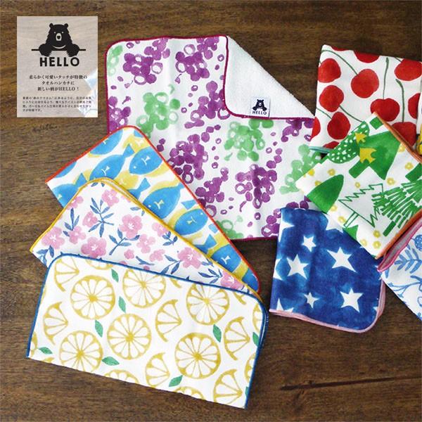 タオルハンカチ ハンカチ ハンドタオル パイル 日本製 北欧 雑貨 贈り物 ギフト おしゃれ かわいい プチプラ プチギフト 母の日 父の日 誕生日 退職 引っ越し 入 Gen 93 北欧雑貨 ハンドメイド Okayu Labo 通販 Yahoo ショッピング