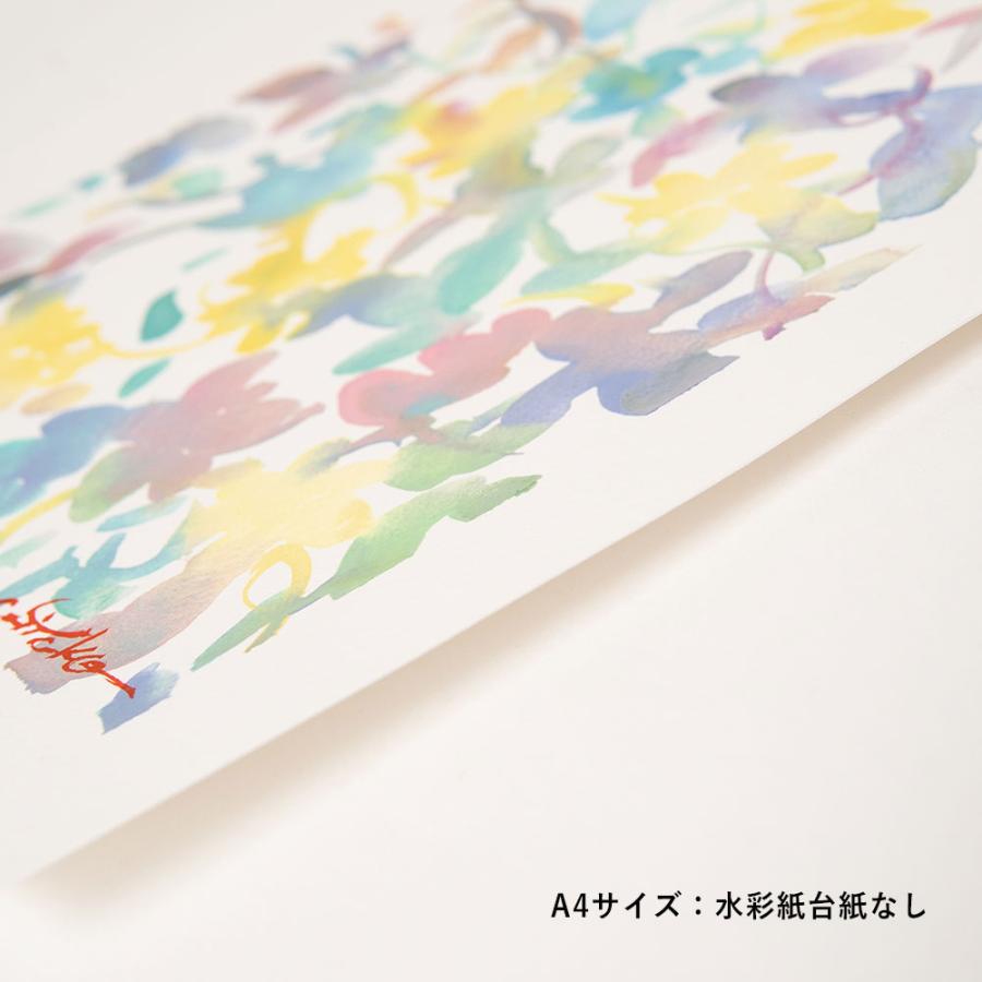 原画作品 水彩画 お洒落なインテリアになる水彩画 cHiYako インテリア