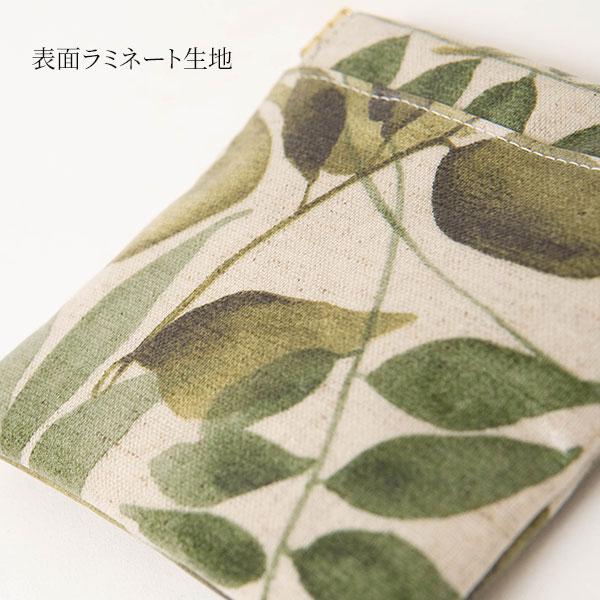 リーフ柄口金コインポーチ 小物入れにもなるコインケース kintoki 女性 コンパクト 小物入れ | ブランド登録なし | 05