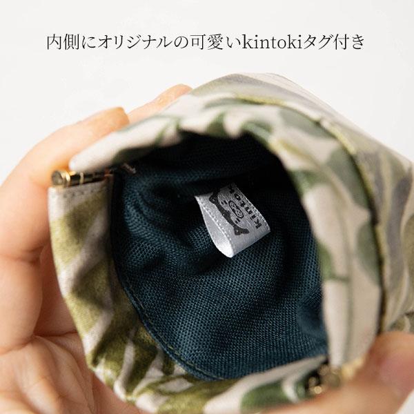 リーフ柄口金コインポーチ 小物入れにもなるコインケース kintoki 女性 コンパクト 小物入れ | ブランド登録なし | 06