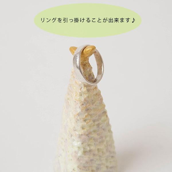 陶器リングスタンドツリー 指輪置きにもなる小さめツリーオブジェ