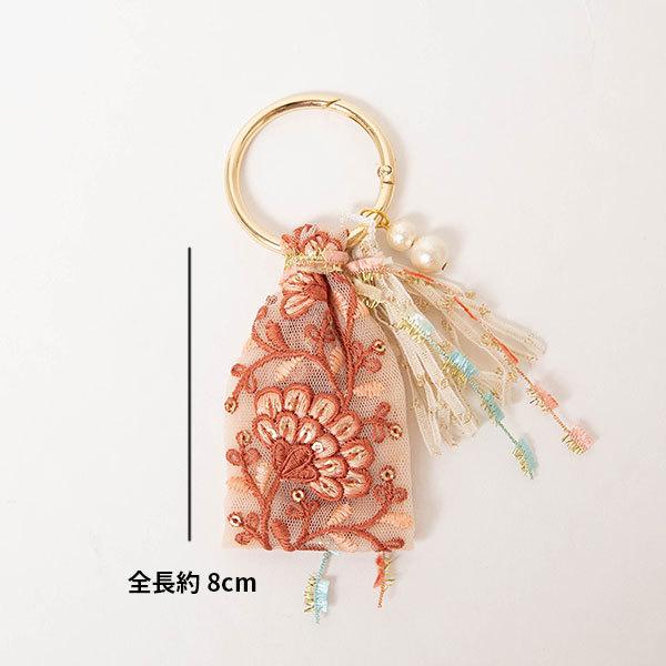 刺繍リボンキーホルダー 大ぶりでポイントになるバッグチャーム M