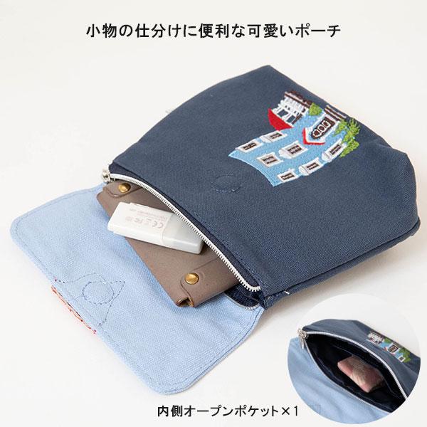 MOOMIN（ムーミン） ムーミンハウス ポーチ 小さめサイズのファスナー