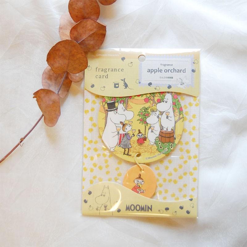 ムーミン サシェ フレグランスカード りんごの果樹園の香り Moomin ルームフレグランス サシェ 香り袋 かわいい クリスマス 冬 誕生日 退職 引っ越し Moo Gp 北欧雑貨 ハンドメイド Okayu Labo 通販 Yahoo ショッピング