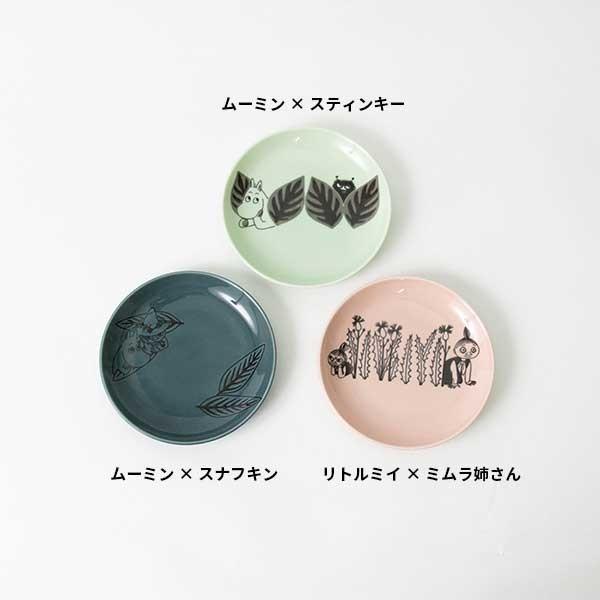 ムーミン レヘティア 14プレート ムーミンと仲間たちのお皿【MOOMIN】小皿 食器 取皿 ムーミン リトルミイ ミムラ姉さん スナフキン スティンキー 誕生日プレゼ｜okayulabo｜03