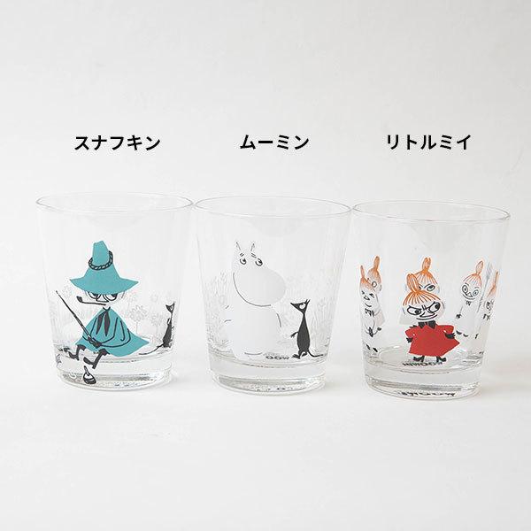 ムーミン／MOOMIN／タンブラーグラス／４個セット MOOMIN（ムーミン） クッピーガラスタンブラー 260ml 持ちやすいサイズ