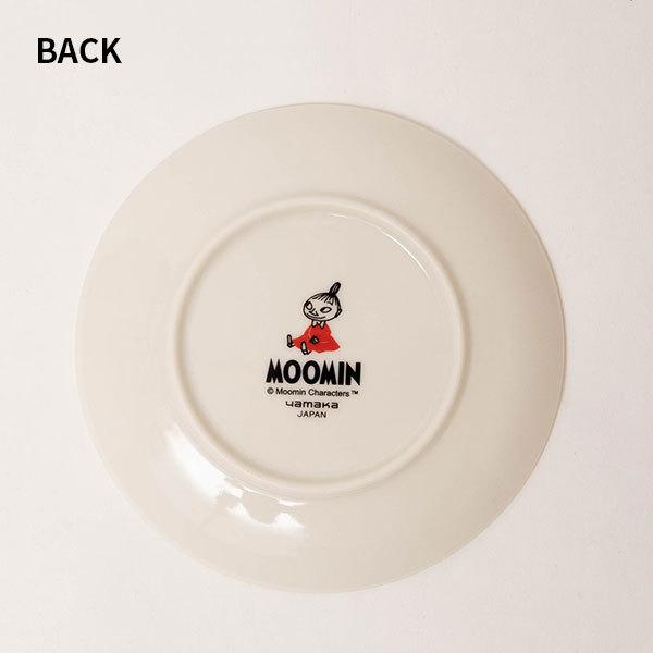 MOOMIN（ムーミン） 13cmプレート 取皿に使える小さめのお皿 ミイ
