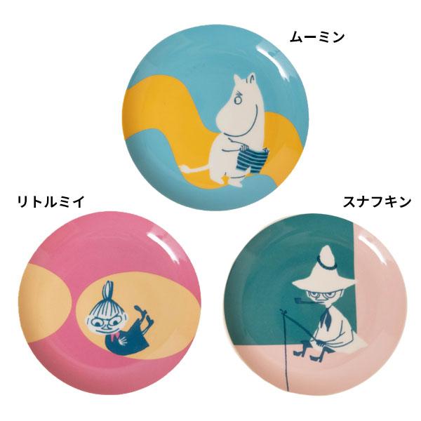 MOOMIN（ムーミン） 13cmプレート 鮮やかな色合いで可愛い小さめのお皿